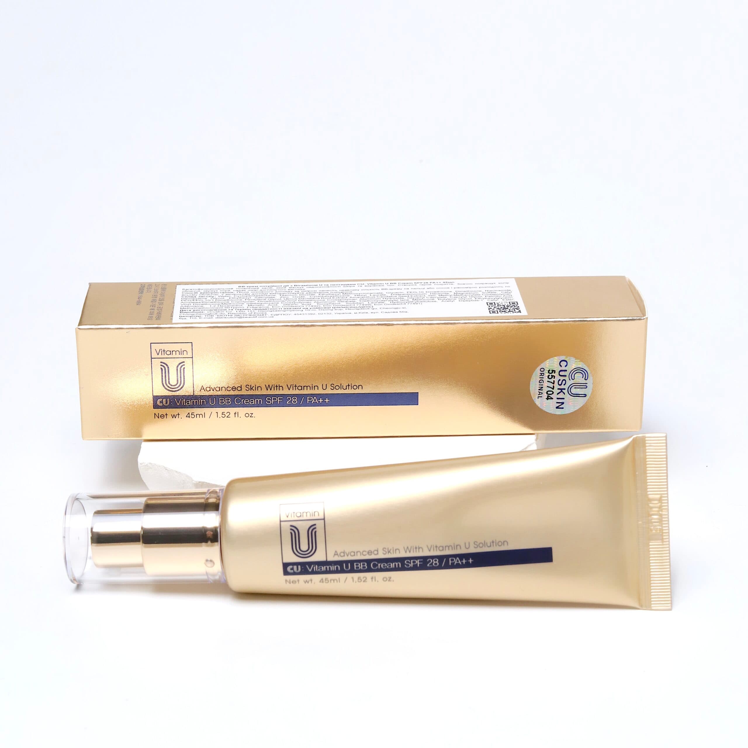 BB-Крем потрійної дії з вітаміном U тa пептидaми має SPF 28 Cu Skin - 7 мл.